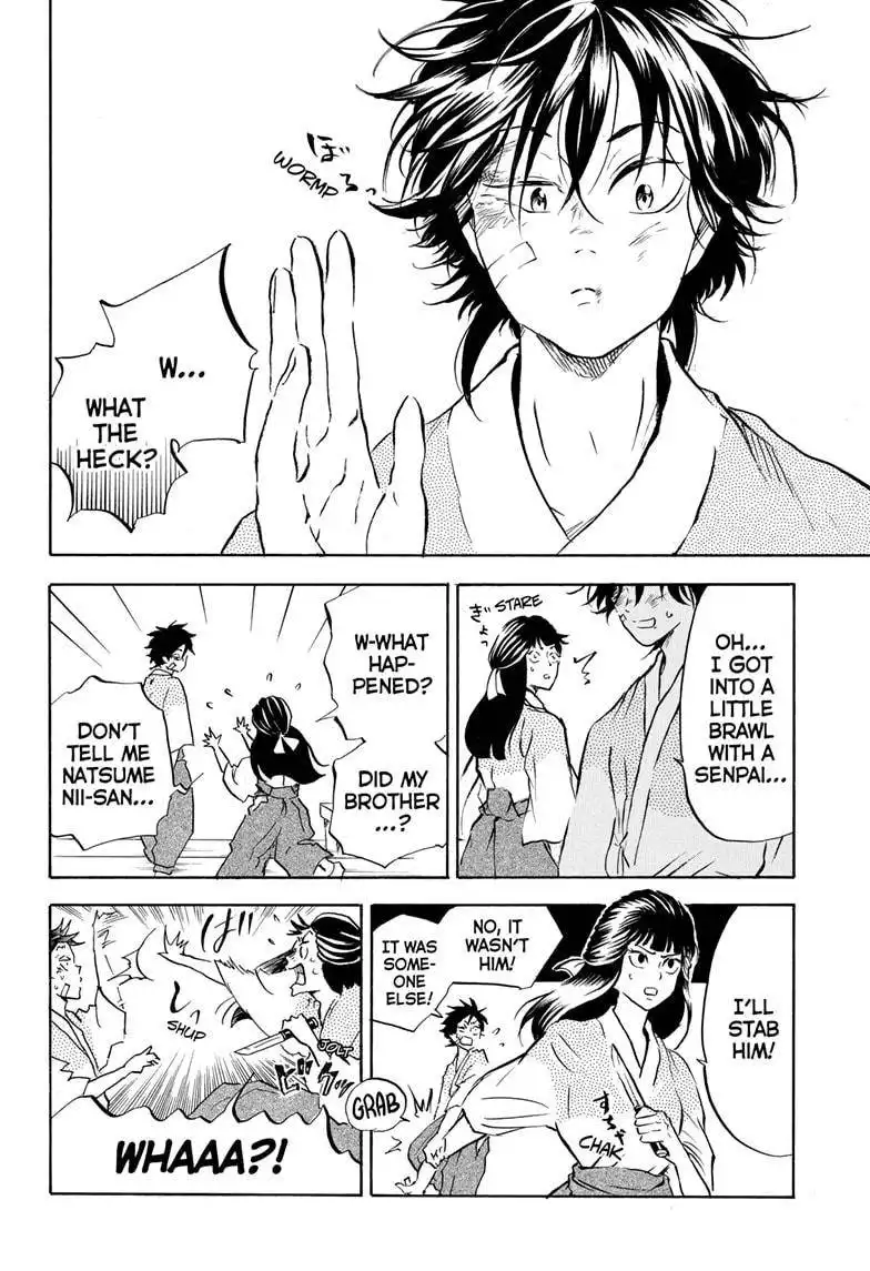 Neru: Way of the Martial Artist Chapter 11 10